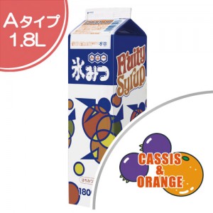 氷みつ Aタイプ カシスオレンジ パッケージ 氷みつ Aタイプ カシスオレンジ パッケージ