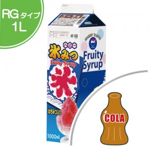 cola-pack
