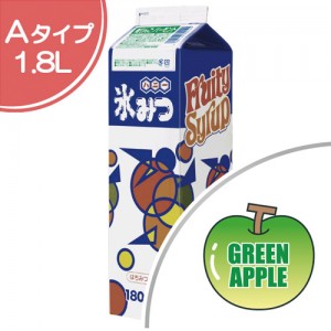 氷みつ Aタイプ 青りんご パッケージ 氷みつ Aタイプ 青りんご パッケージ