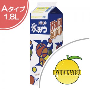 氷みつ Aタイプ 日向夏 パッケージ 氷みつ Aタイプ 日向夏 パッケージ