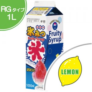 lemon-pack