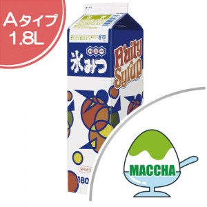 氷みつ Aタイプ 抹茶 パッケージ 氷みつ Aタイプ 抹茶 パッケージ