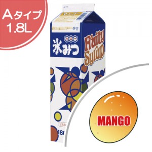 氷みつ Aタイプ マンゴー パッケージ 氷みつ Aタイプ マンゴー パッケージ