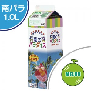 氷みつ 南のパラダイス メロン パッケージ 氷みつ 南のパラダイス メロン パッケージ