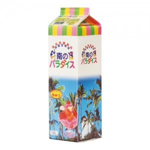 南のパラダイス 日向夏