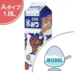 氷みつ Aタイプ みぞれ パッケージ 氷みつ Aタイプ みぞれ パッケージ