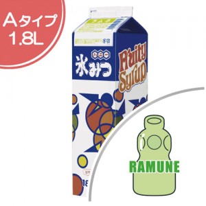 氷みつ Aタイプ ラムネ パッケージ 氷みつ Aタイプ ラムネ パッケージ