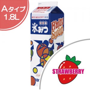氷みつ Aタイプ いちご パッケージ 氷みつ Aタイプ いちご パッケージ