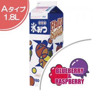 氷みつ Aタイプ Wベリー パッケージ 氷みつ Aタイプ Wベリー パッケージ