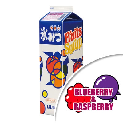 氷みつＡ Ｗベリー