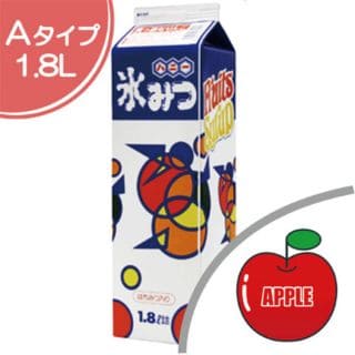 氷みつA 真っ赤なりんご