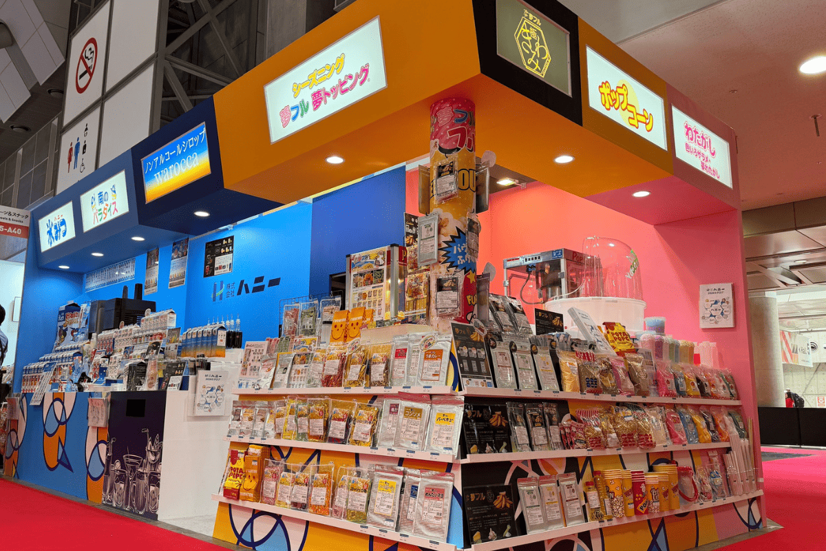 foodex26-02.png