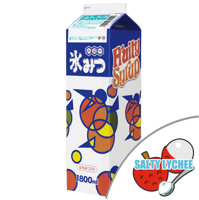 氷みつA「ソルティライチ」